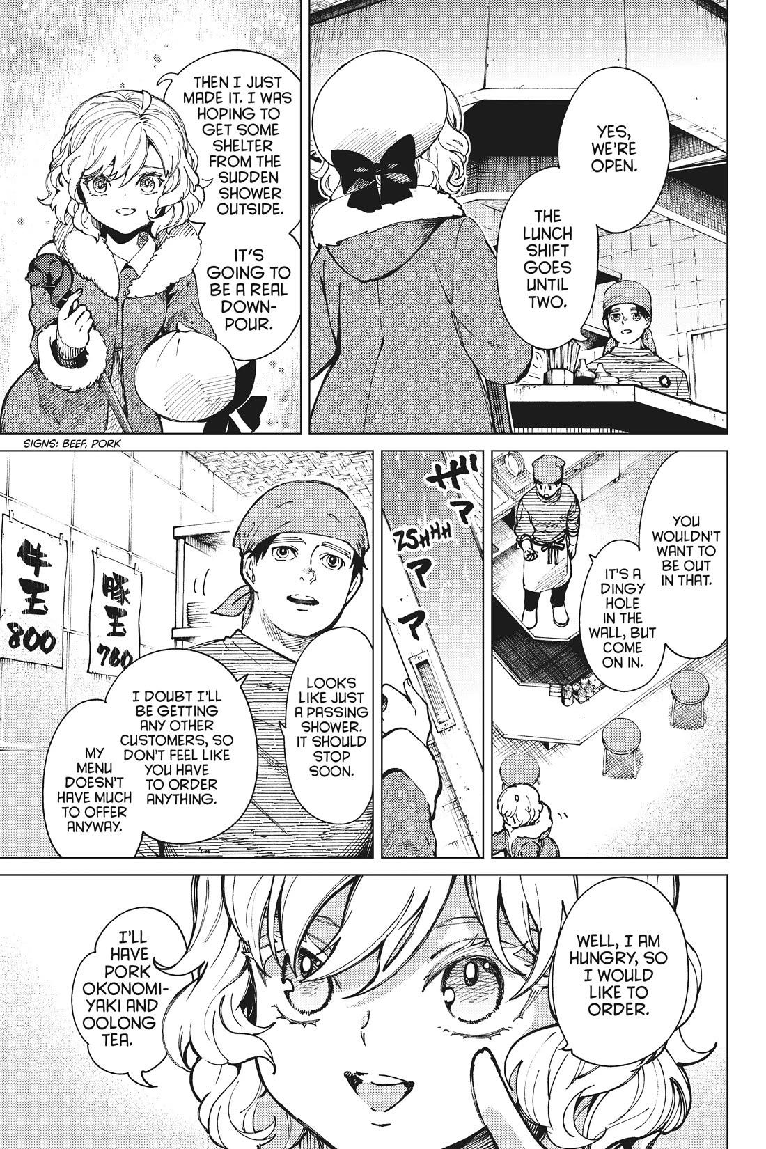Kyokou Suiri chapter 62 page 3