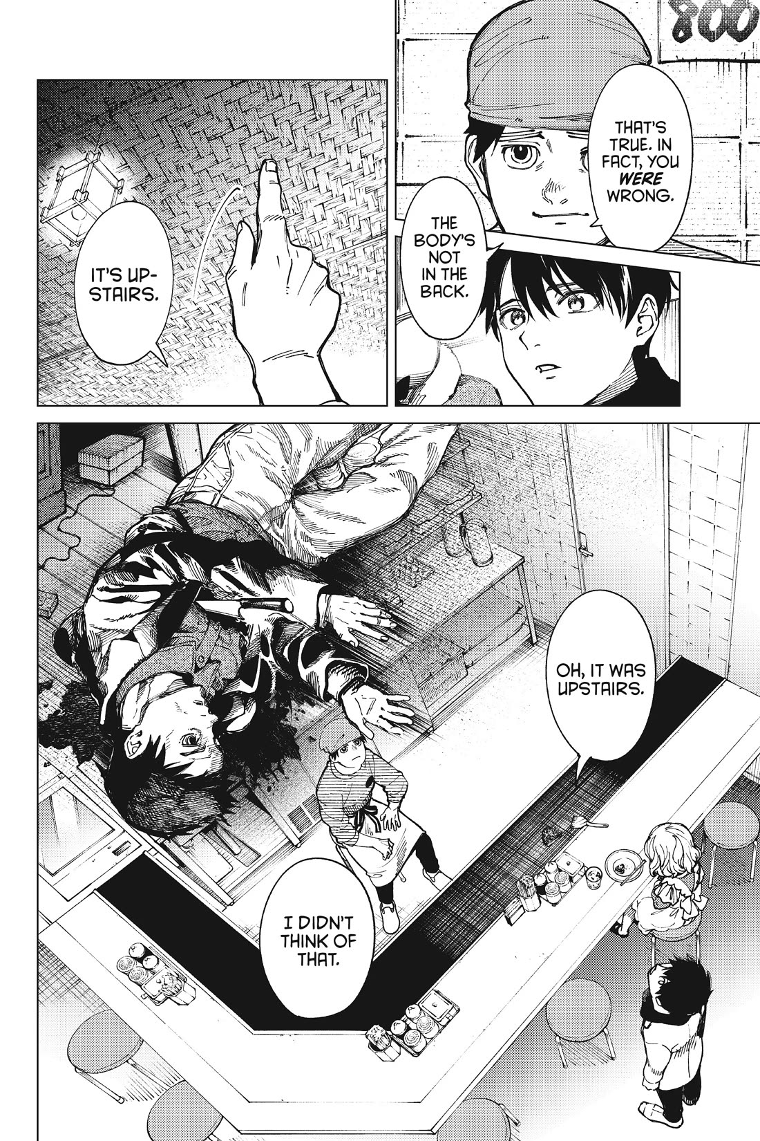 Kyokou Suiri chapter 62 page 30