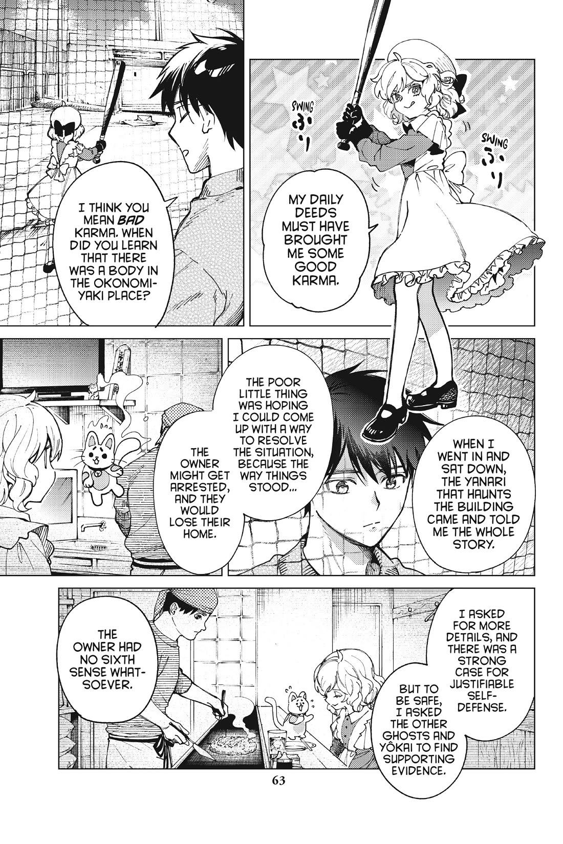 Kyokou Suiri chapter 62 page 35