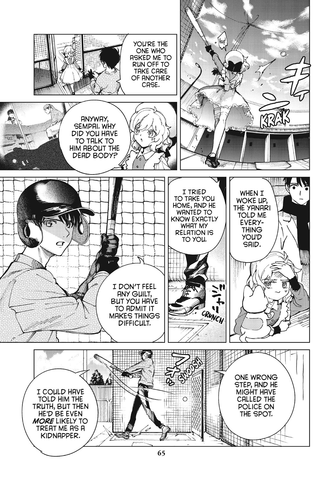 Kyokou Suiri chapter 62 page 37
