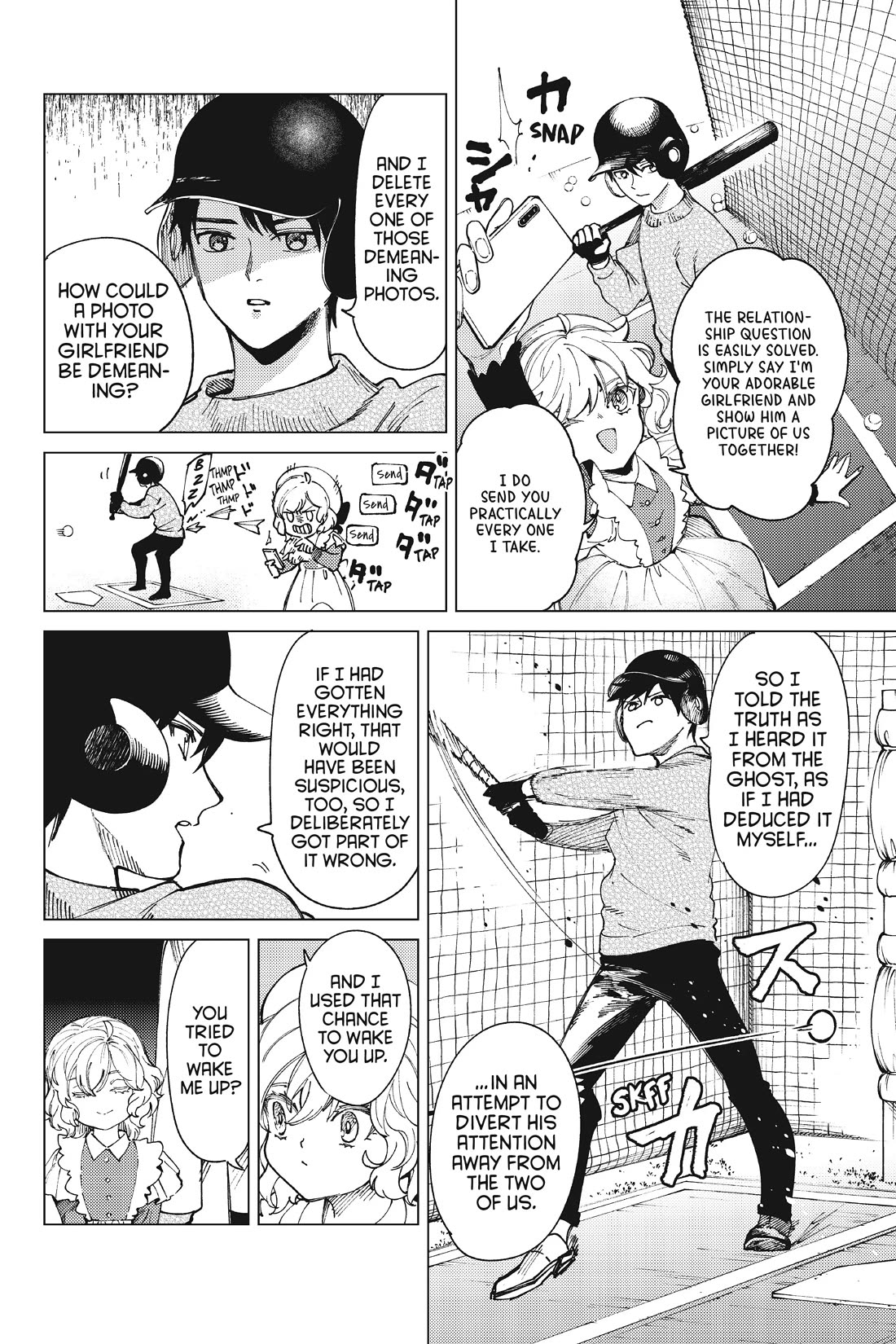 Kyokou Suiri chapter 62 page 38