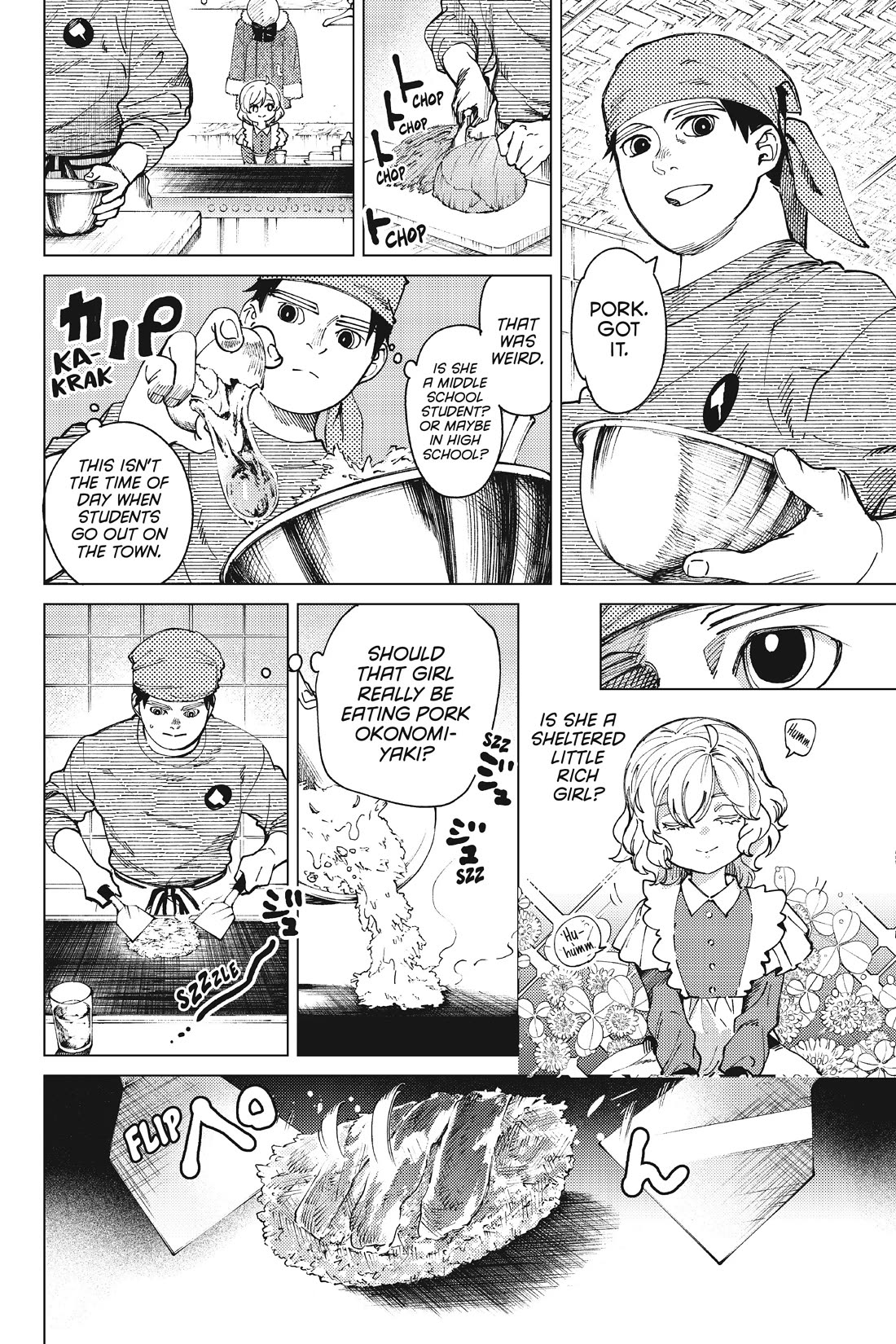Kyokou Suiri chapter 62 page 4