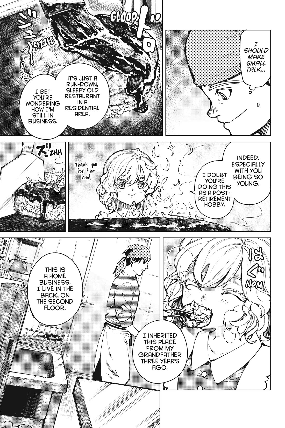 Kyokou Suiri chapter 62 page 5