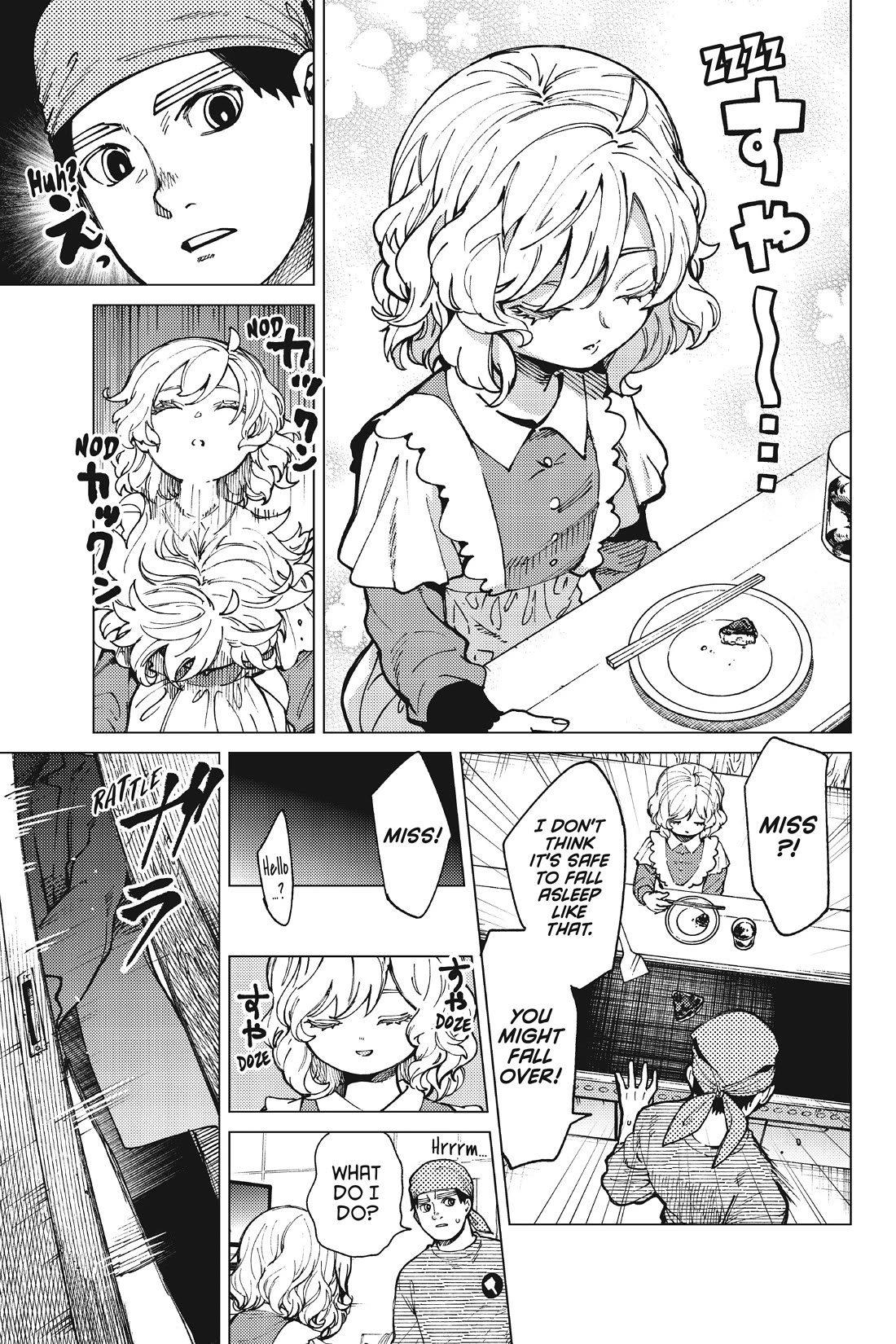 Kyokou Suiri chapter 62 page 9