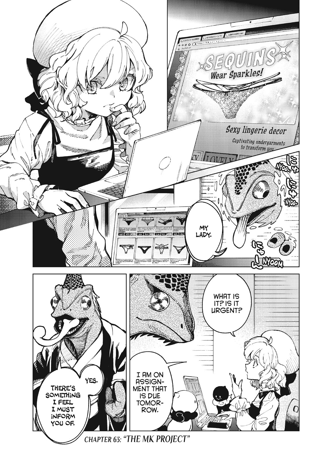 Kyokou Suiri chapter 63 page 1
