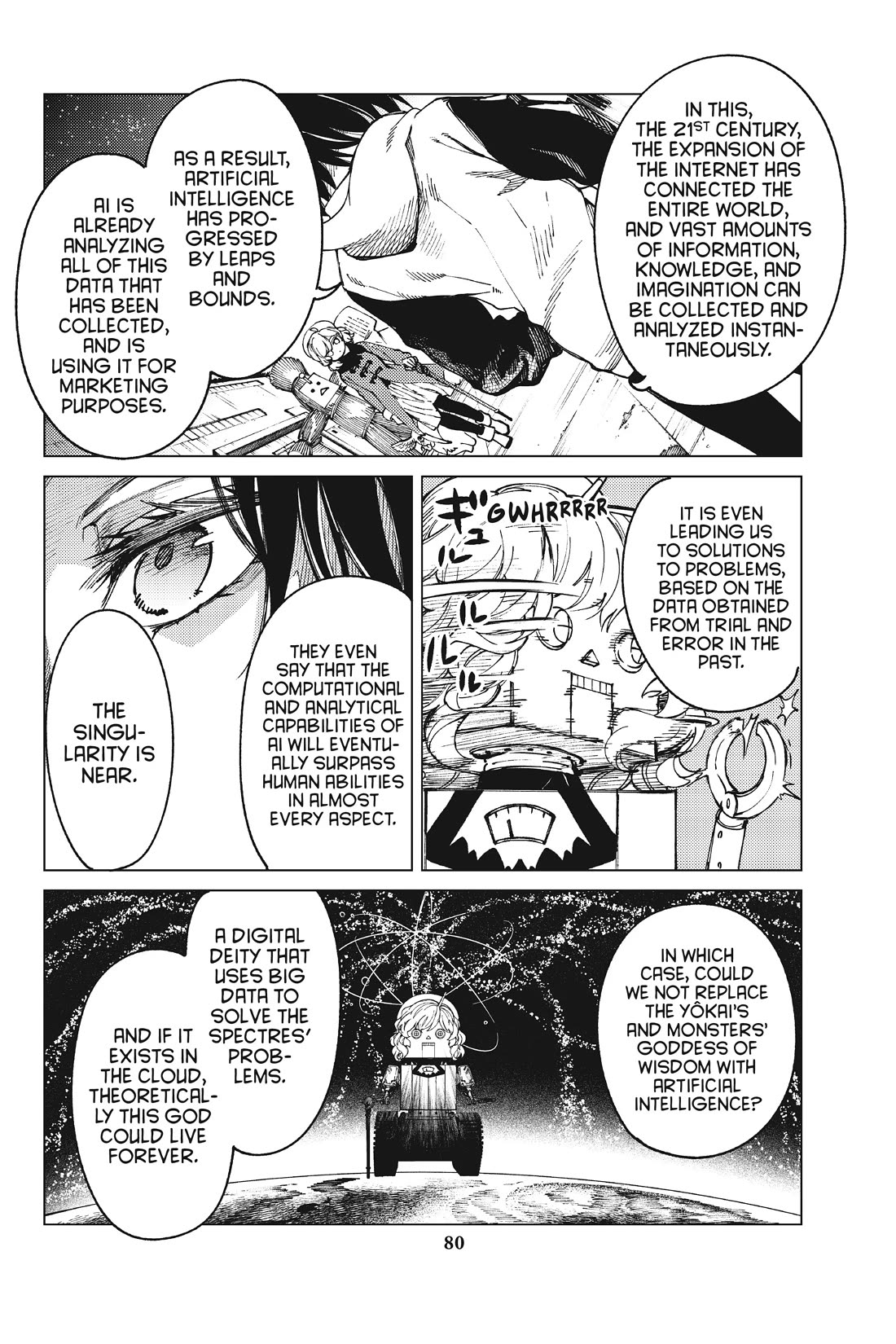 Kyokou Suiri chapter 63 page 10
