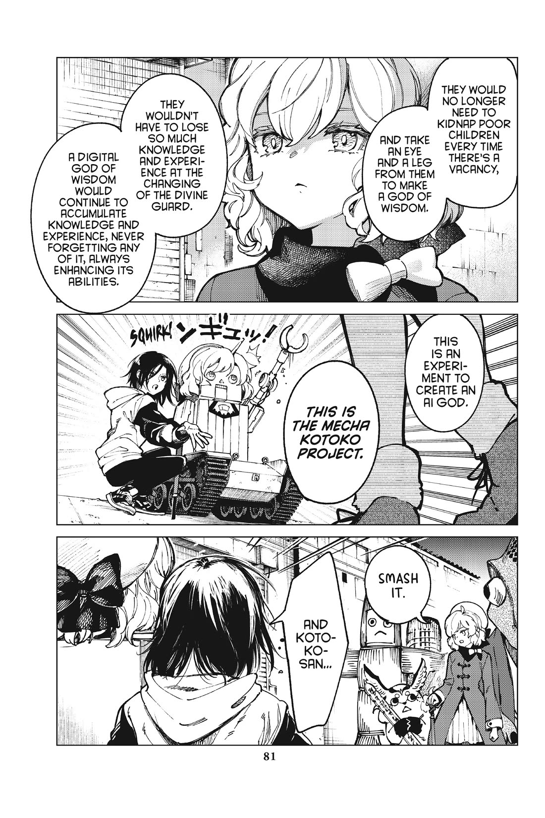 Kyokou Suiri chapter 63 page 11
