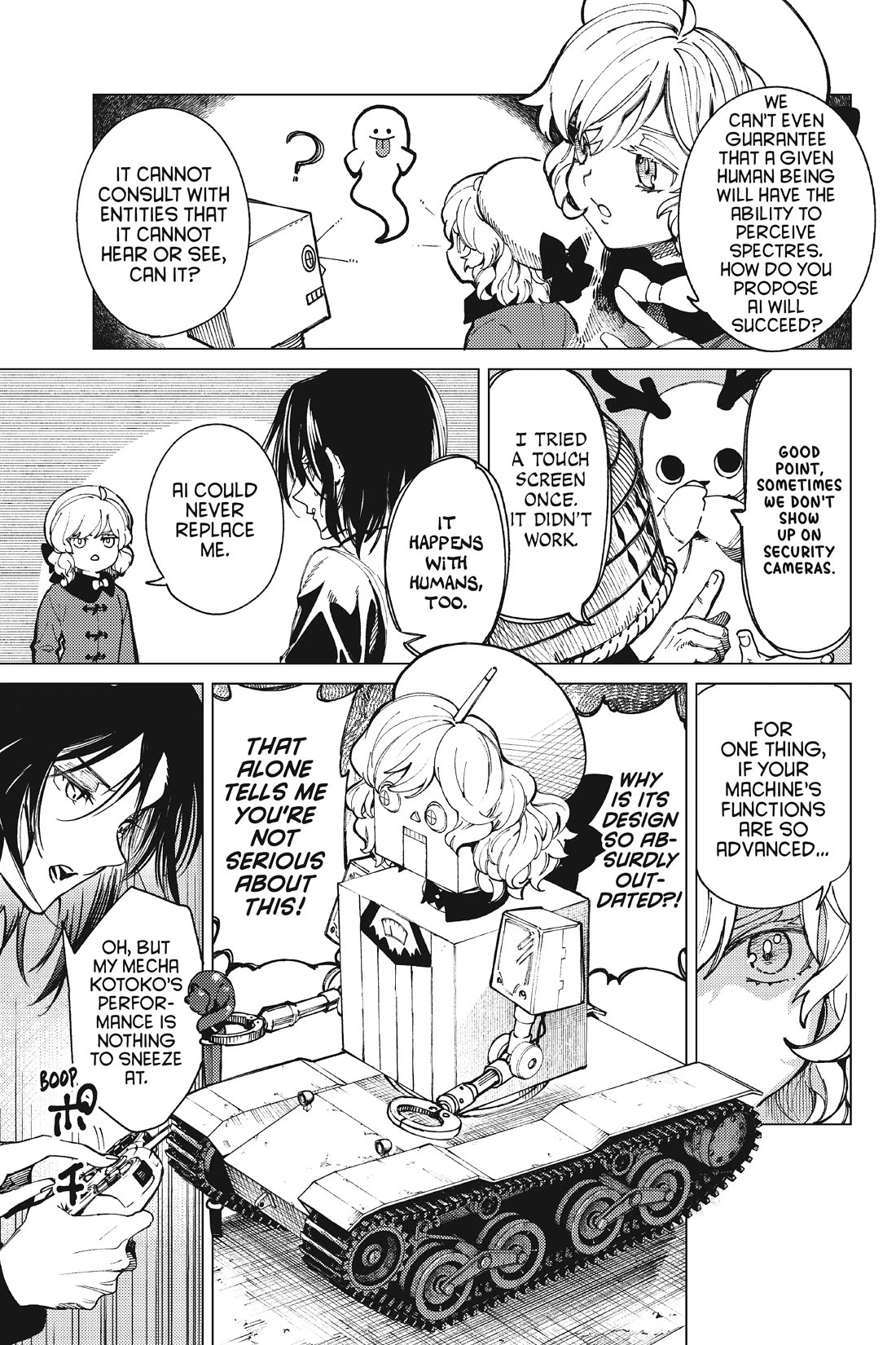 Kyokou Suiri chapter 63 page 13