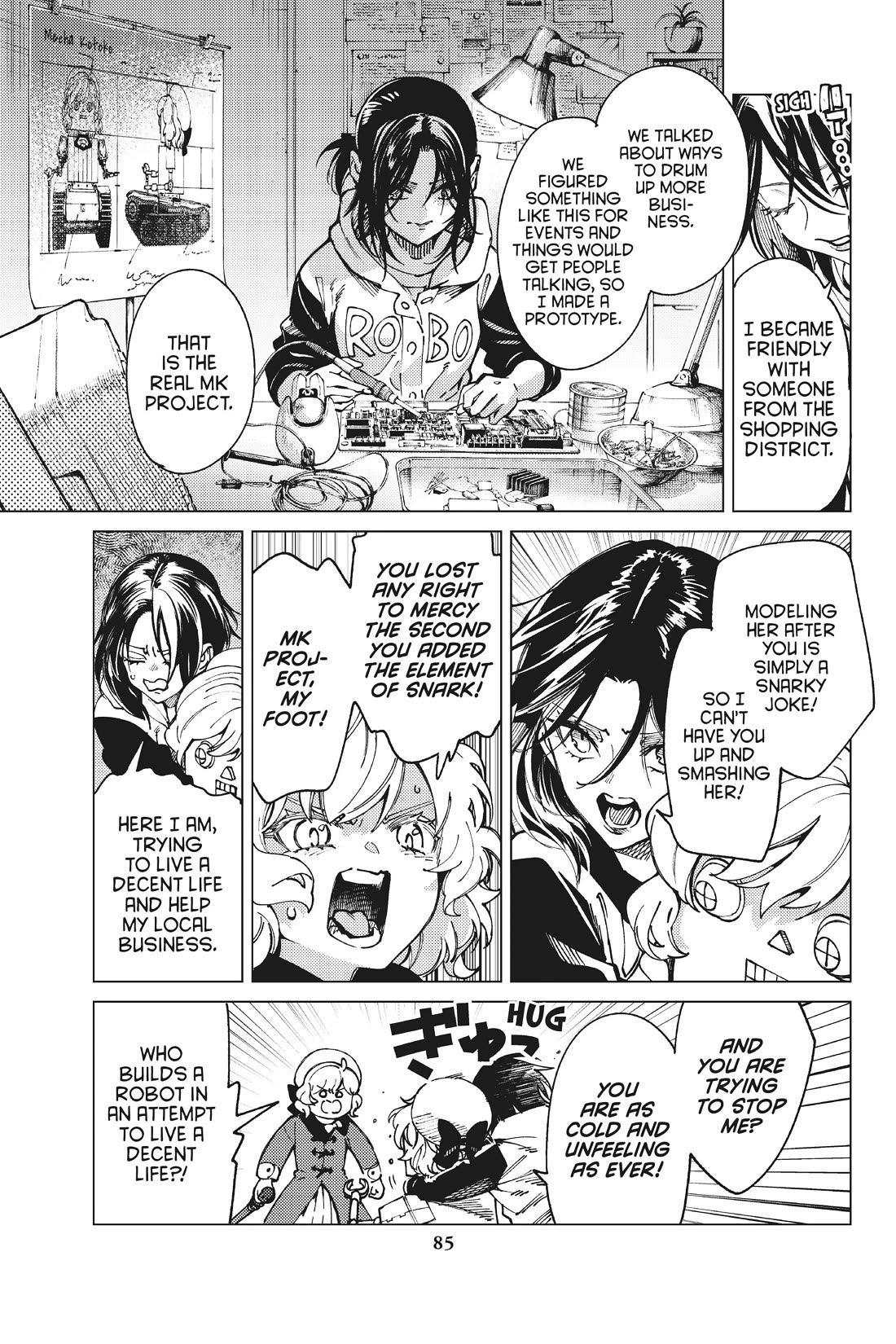 Kyokou Suiri chapter 63 page 15