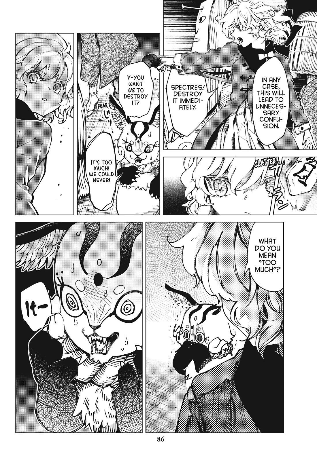 Kyokou Suiri chapter 63 page 16