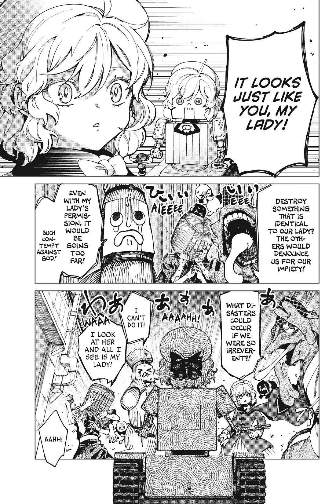 Kyokou Suiri chapter 63 page 17