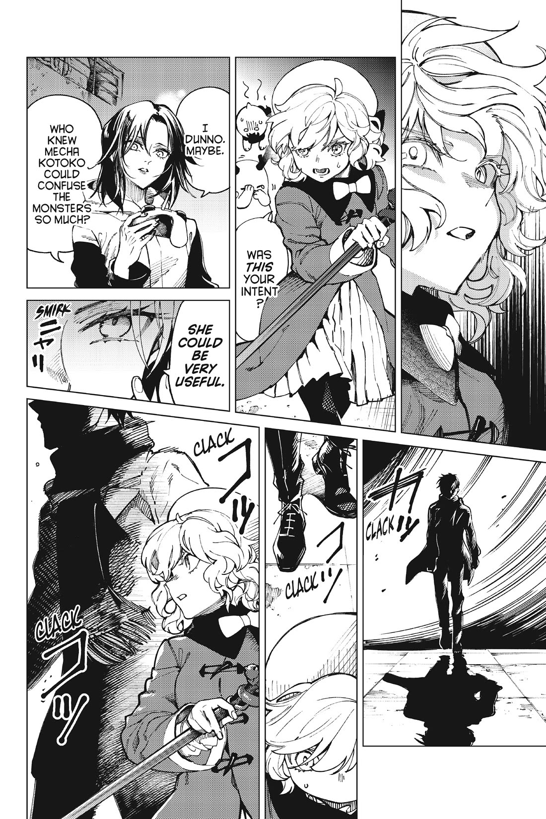 Kyokou Suiri chapter 63 page 18