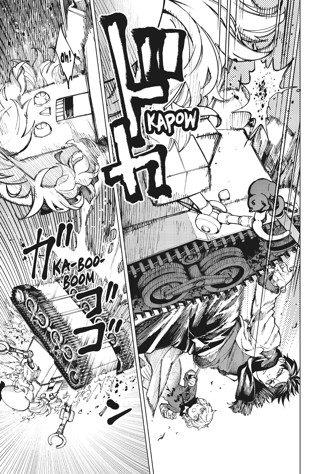 Kyokou Suiri chapter 63 page 19