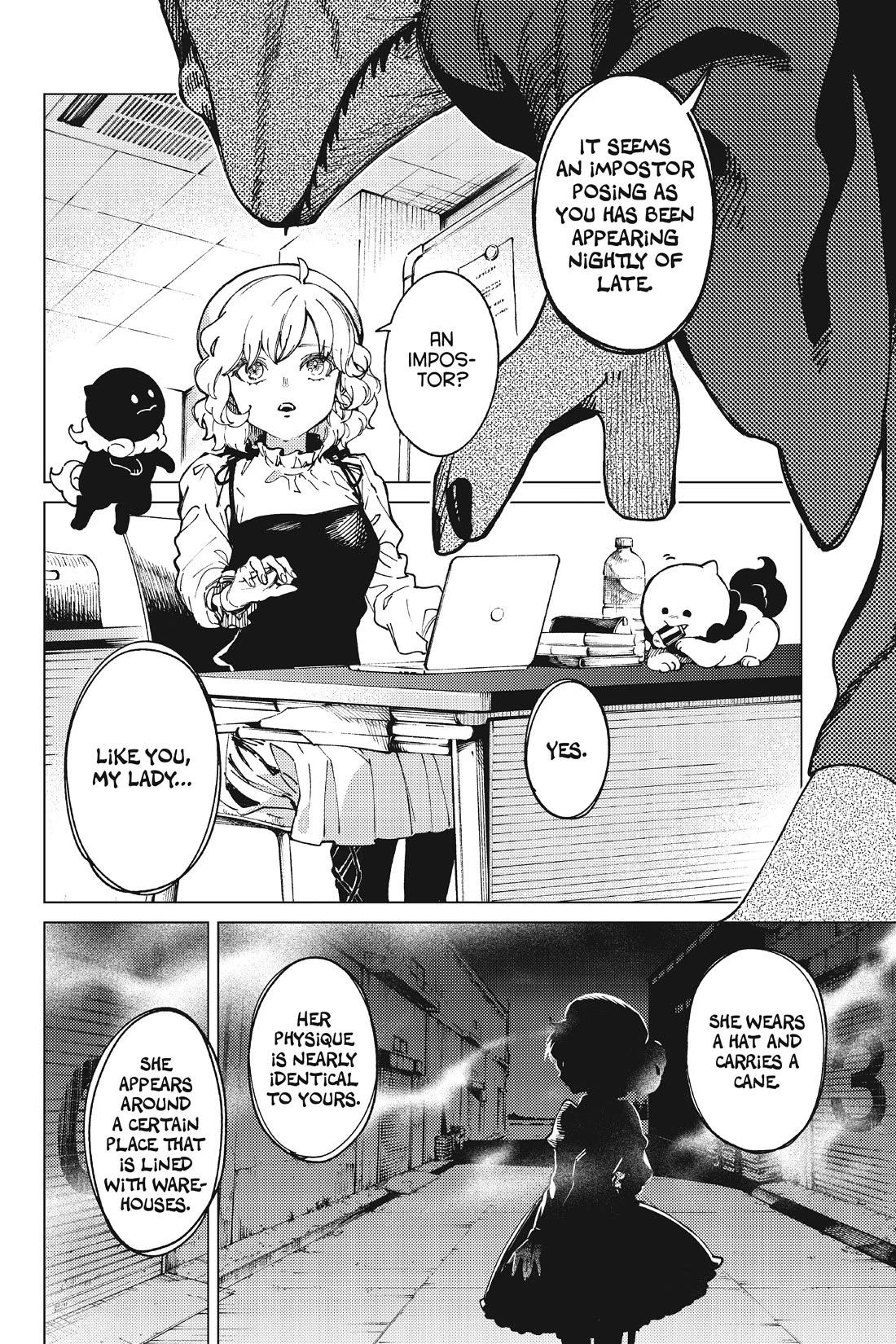 Kyokou Suiri chapter 63 page 2