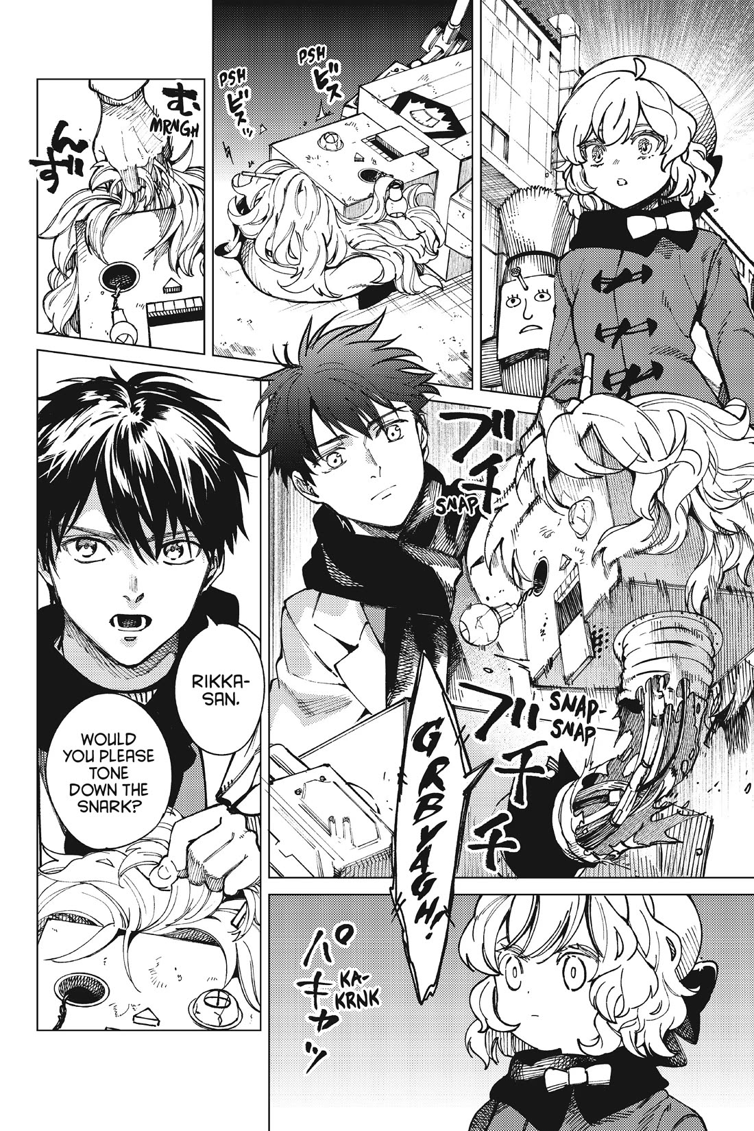Kyokou Suiri chapter 63 page 20