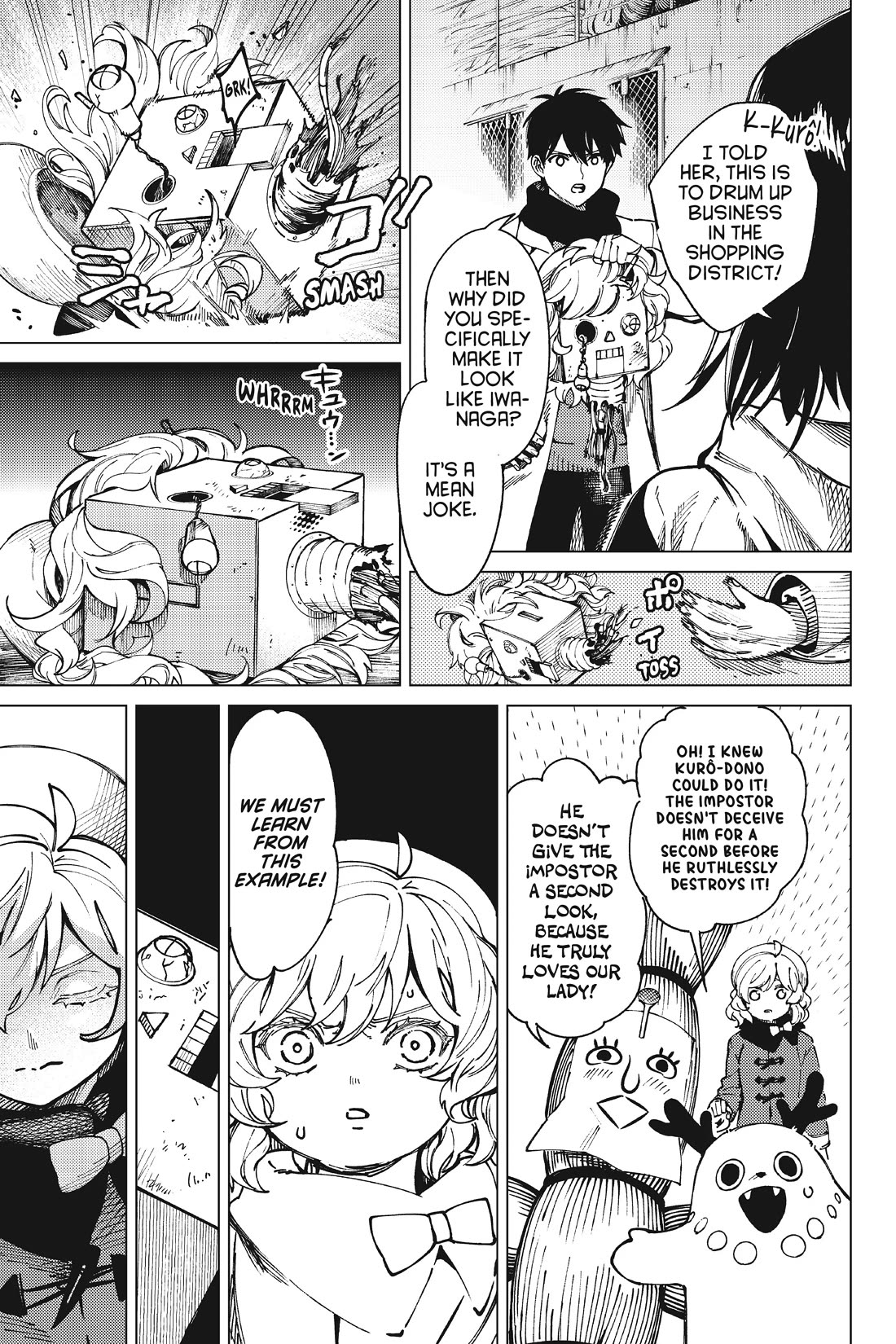 Kyokou Suiri chapter 63 page 21