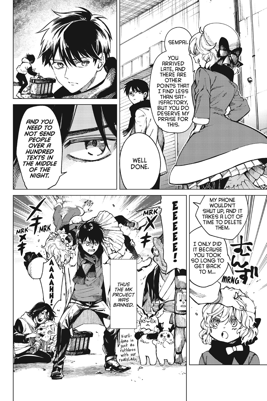 Kyokou Suiri chapter 63 page 22
