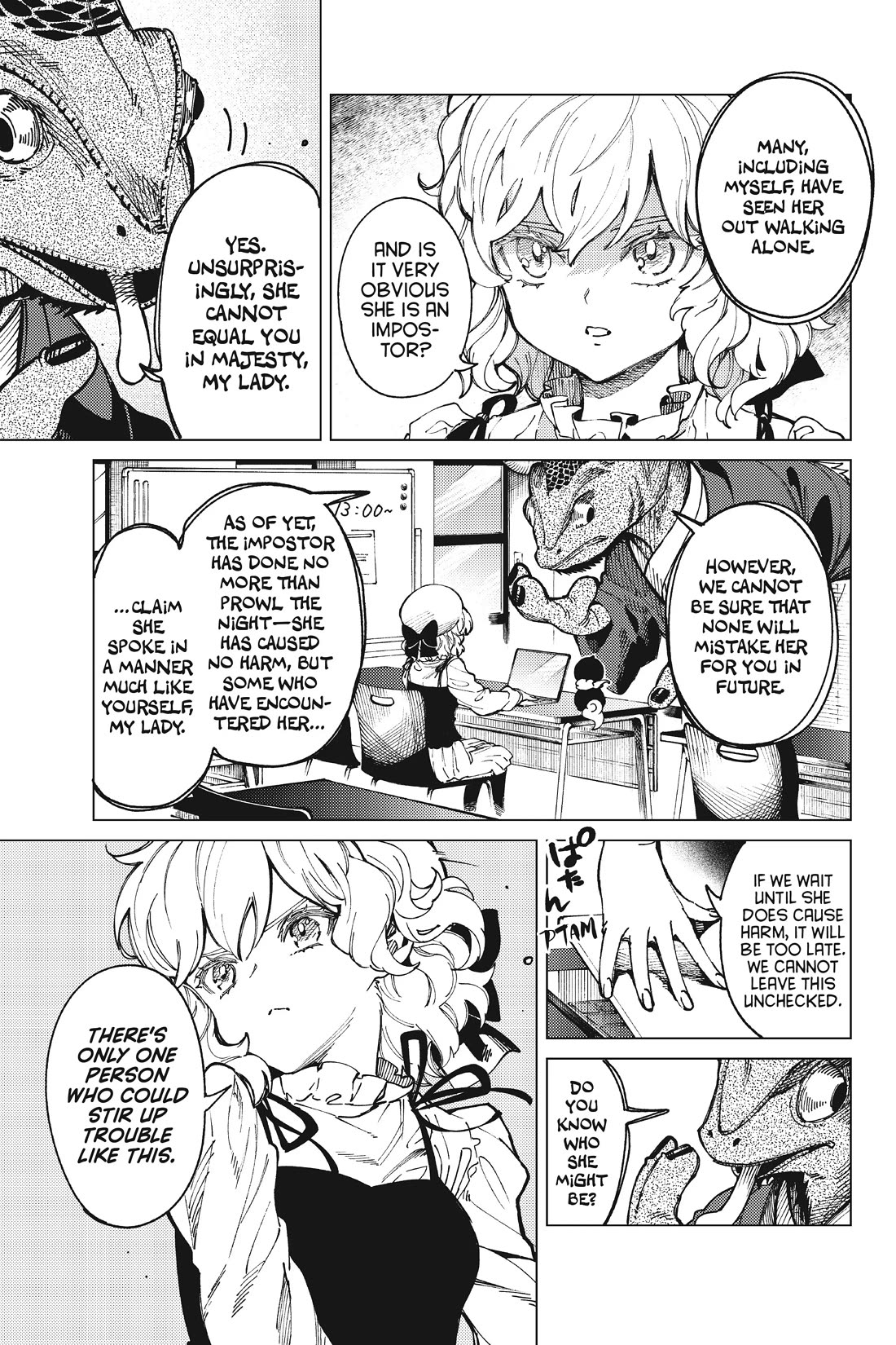 Kyokou Suiri chapter 63 page 3