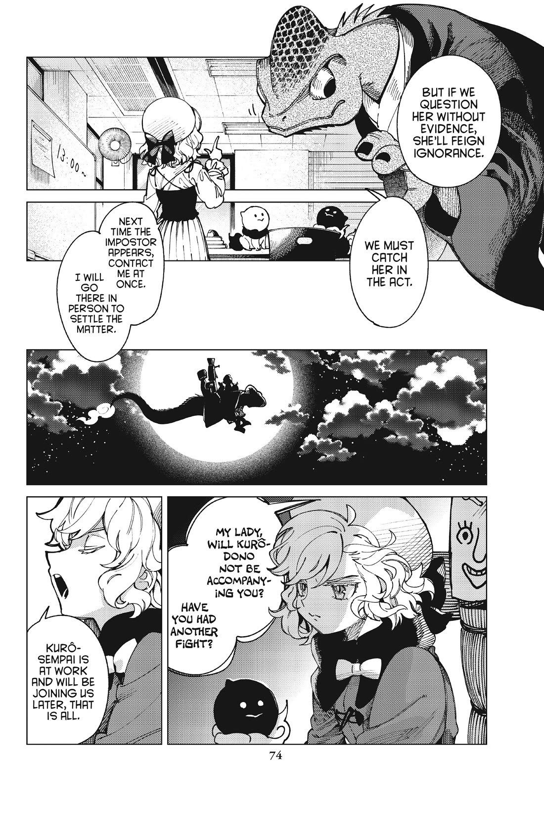 Kyokou Suiri chapter 63 page 4