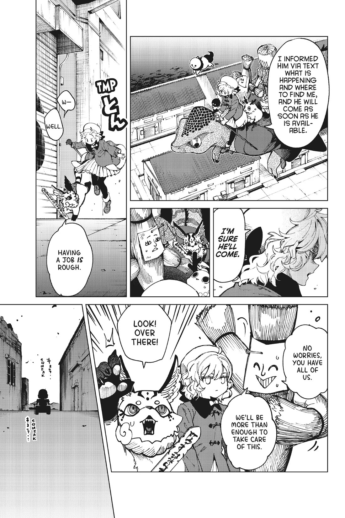 Kyokou Suiri chapter 63 page 5