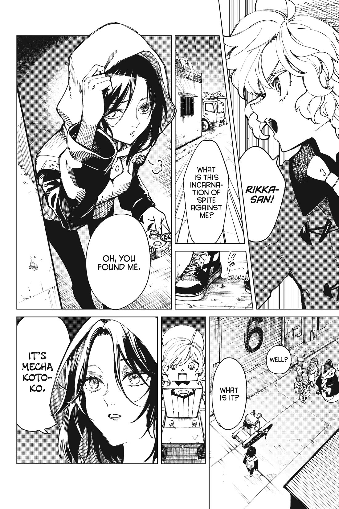 Kyokou Suiri chapter 63 page 8