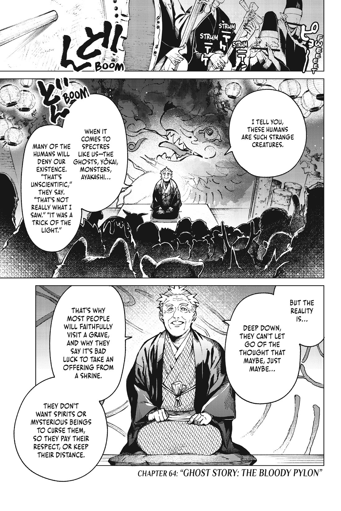 Kyokou Suiri chapter 64 page 1