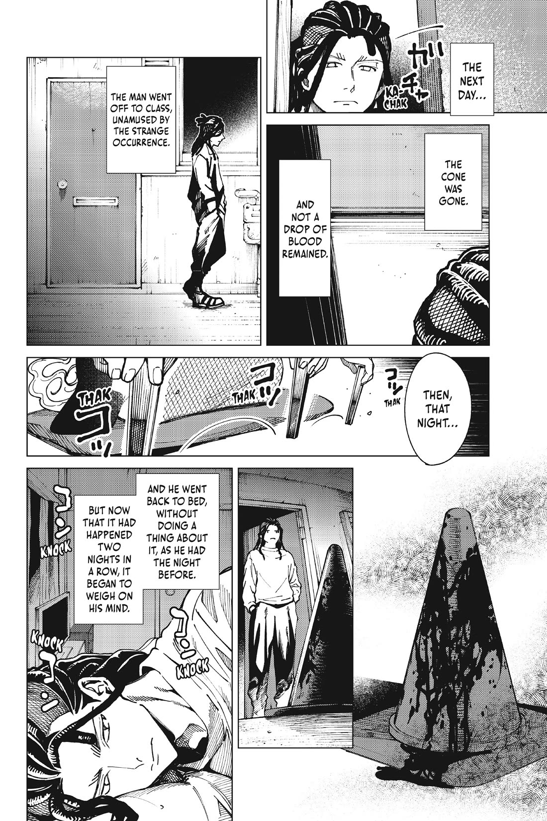 Kyokou Suiri chapter 64 page 10