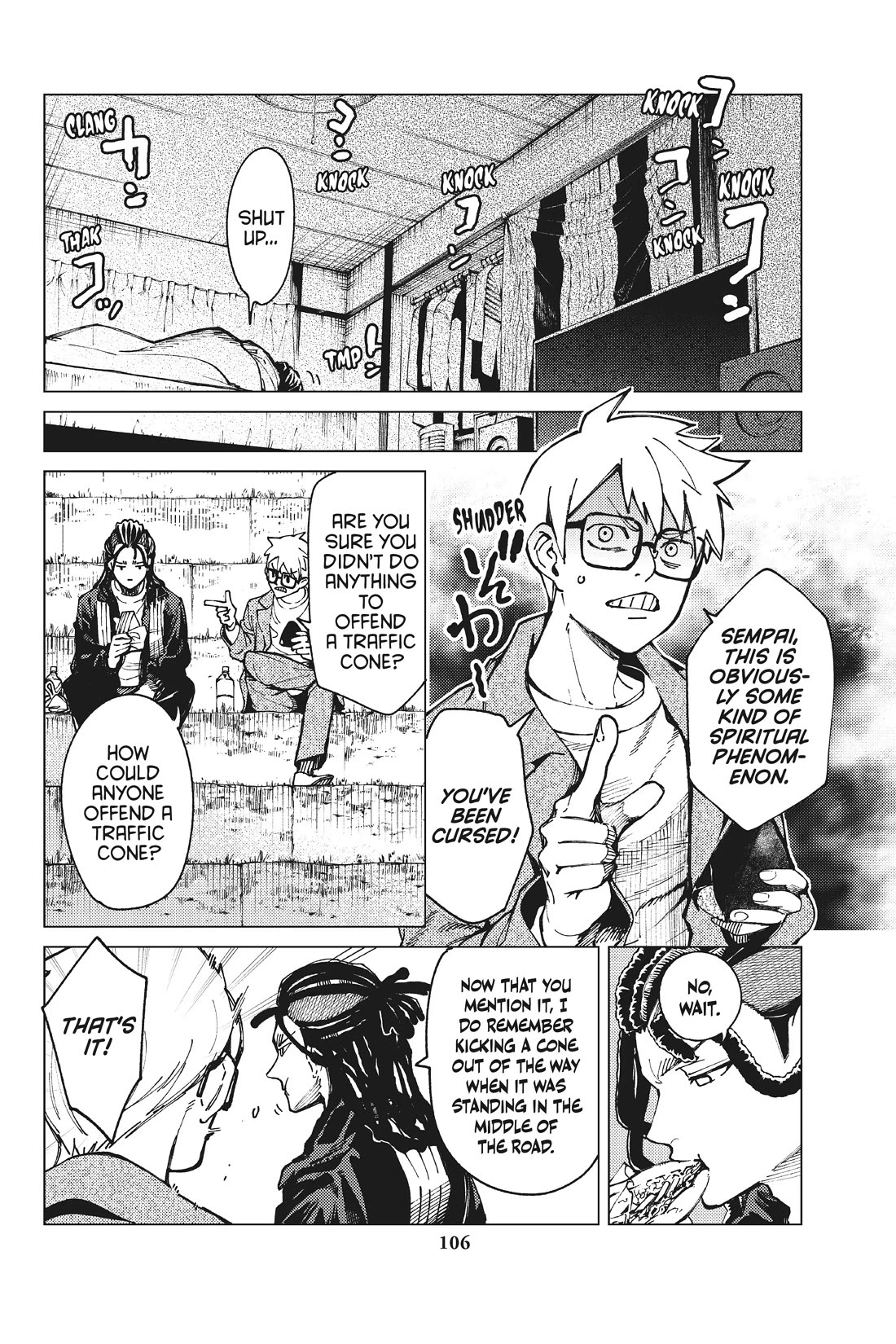 Kyokou Suiri chapter 64 page 12