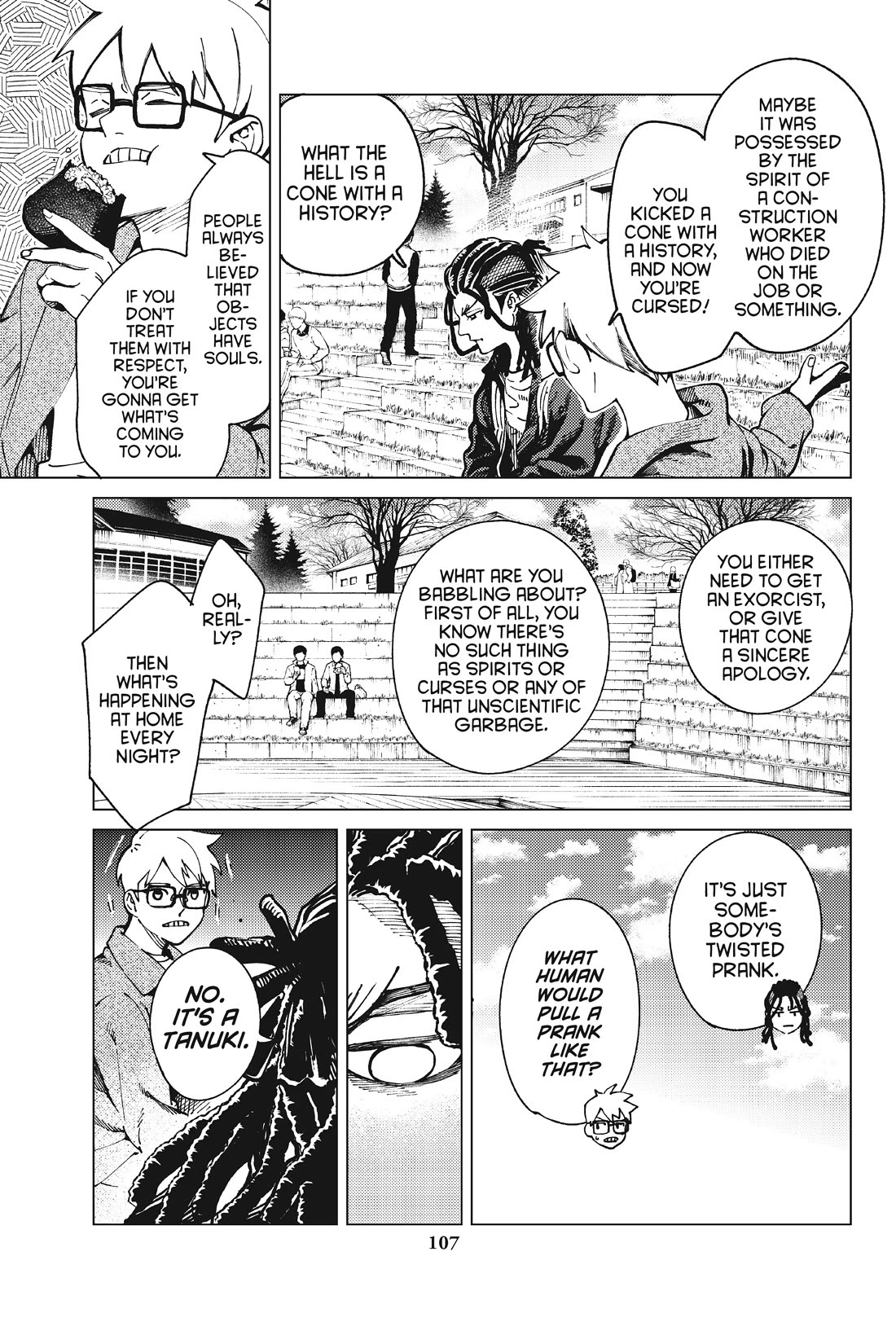 Kyokou Suiri chapter 64 page 13