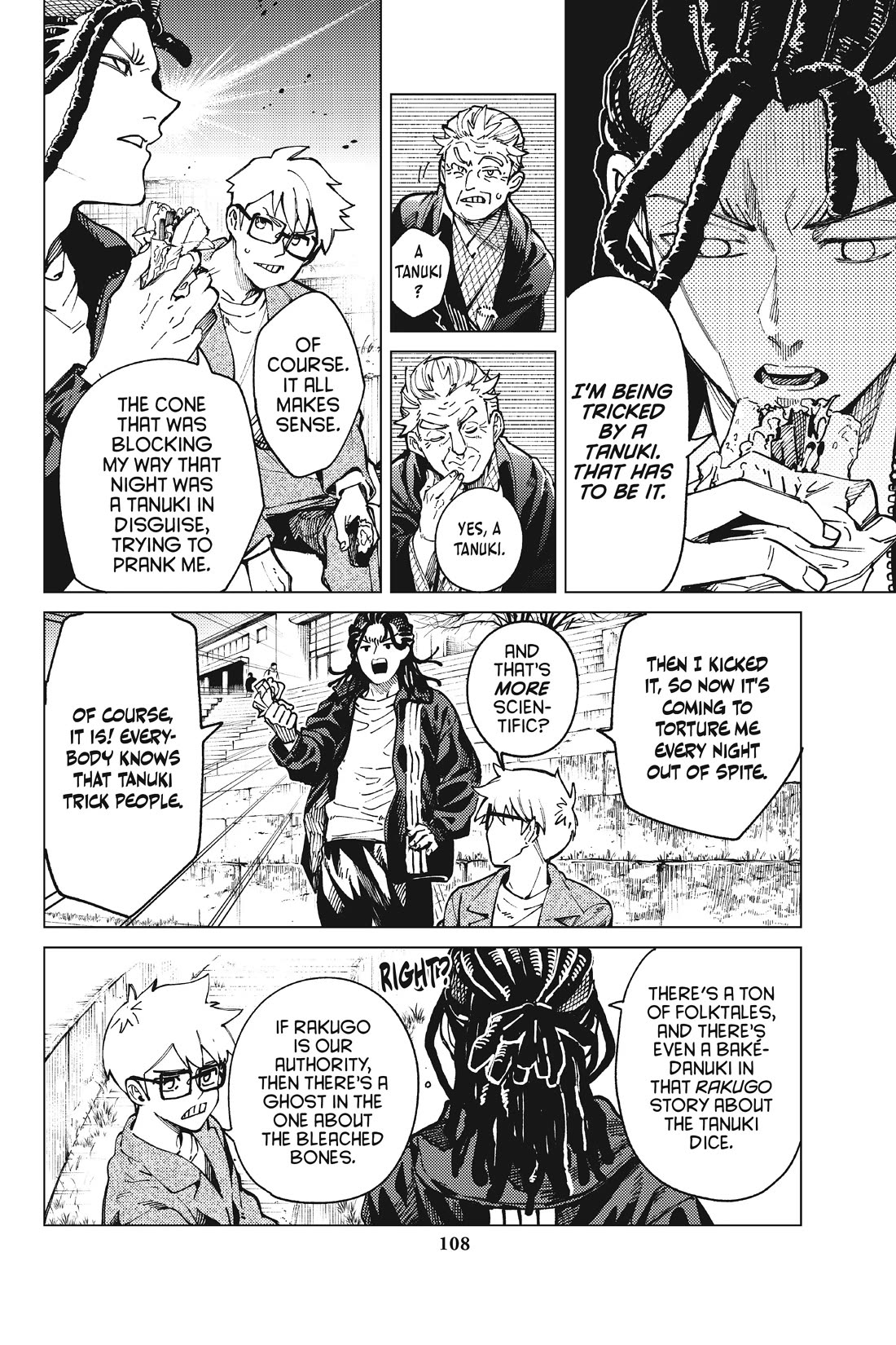 Kyokou Suiri chapter 64 page 14