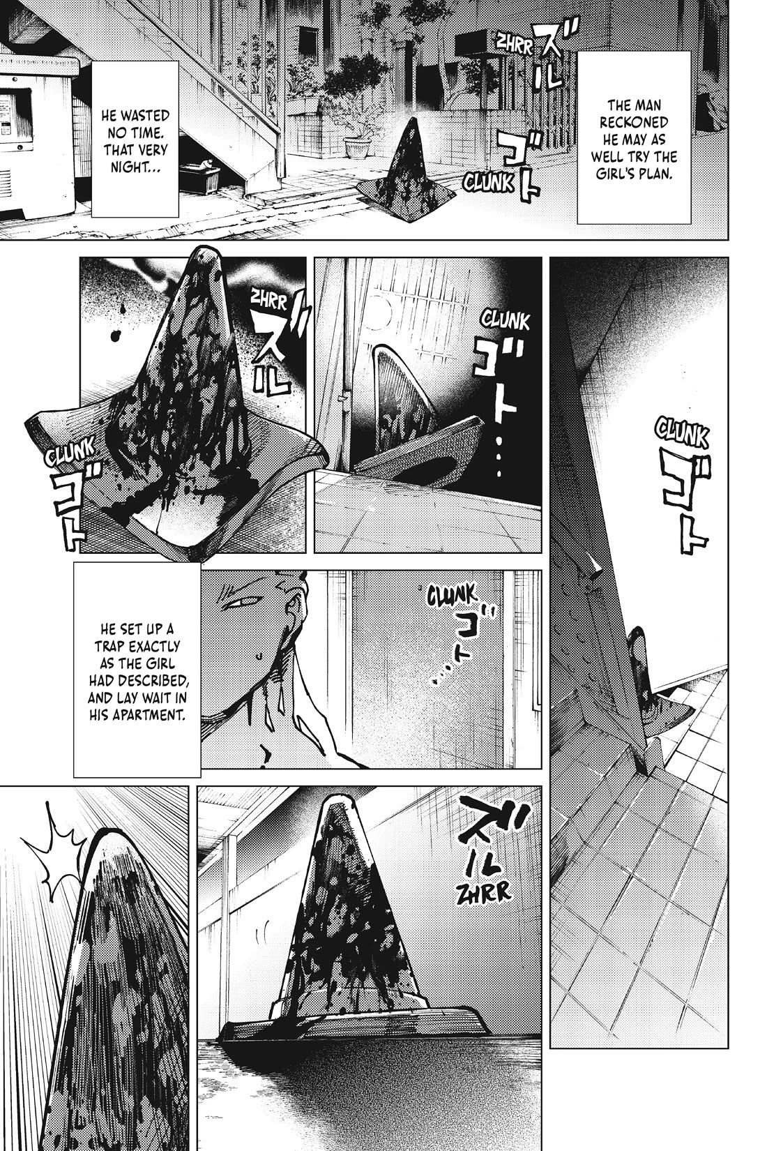 Kyokou Suiri chapter 64 page 19