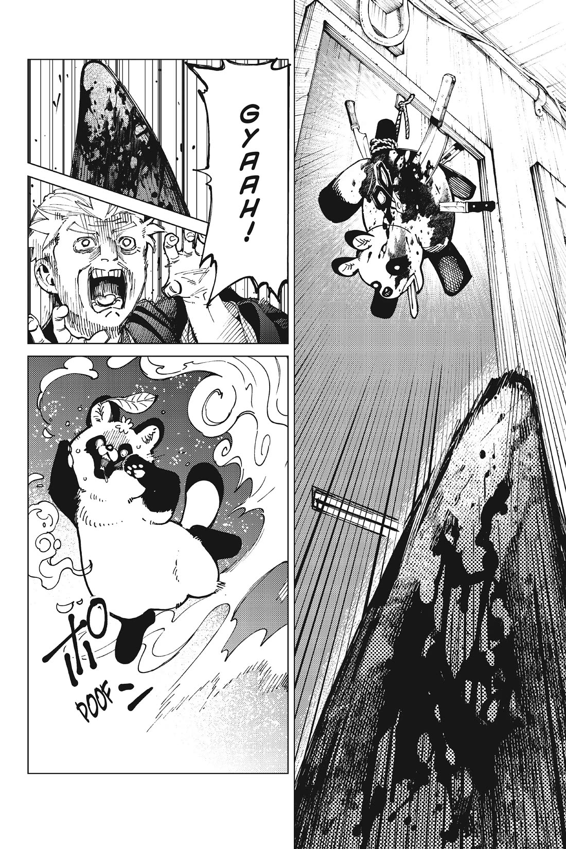 Kyokou Suiri chapter 64 page 20