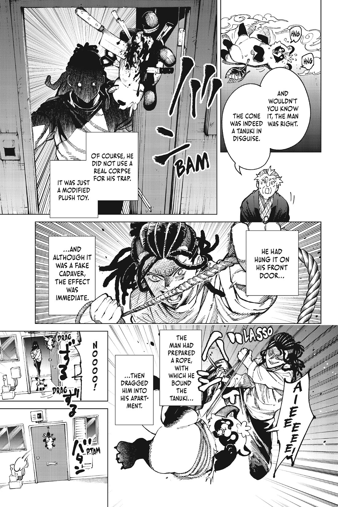 Kyokou Suiri chapter 64 page 21