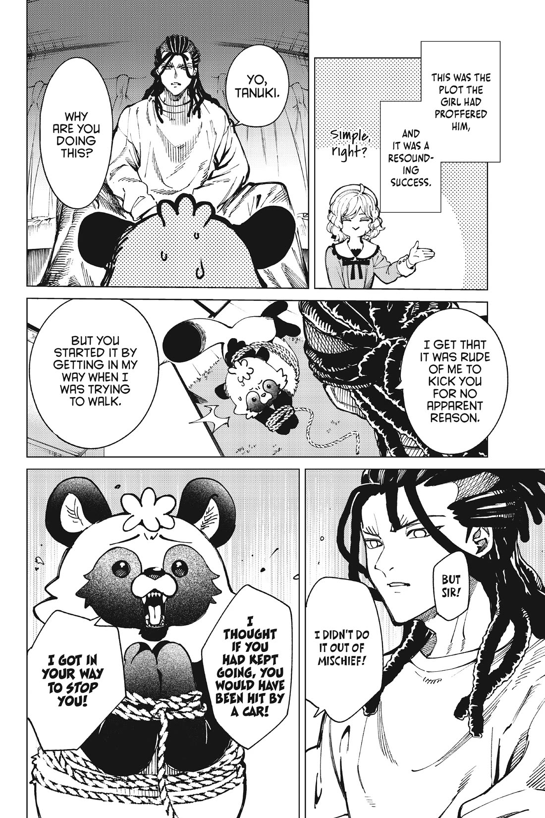 Kyokou Suiri chapter 64 page 22