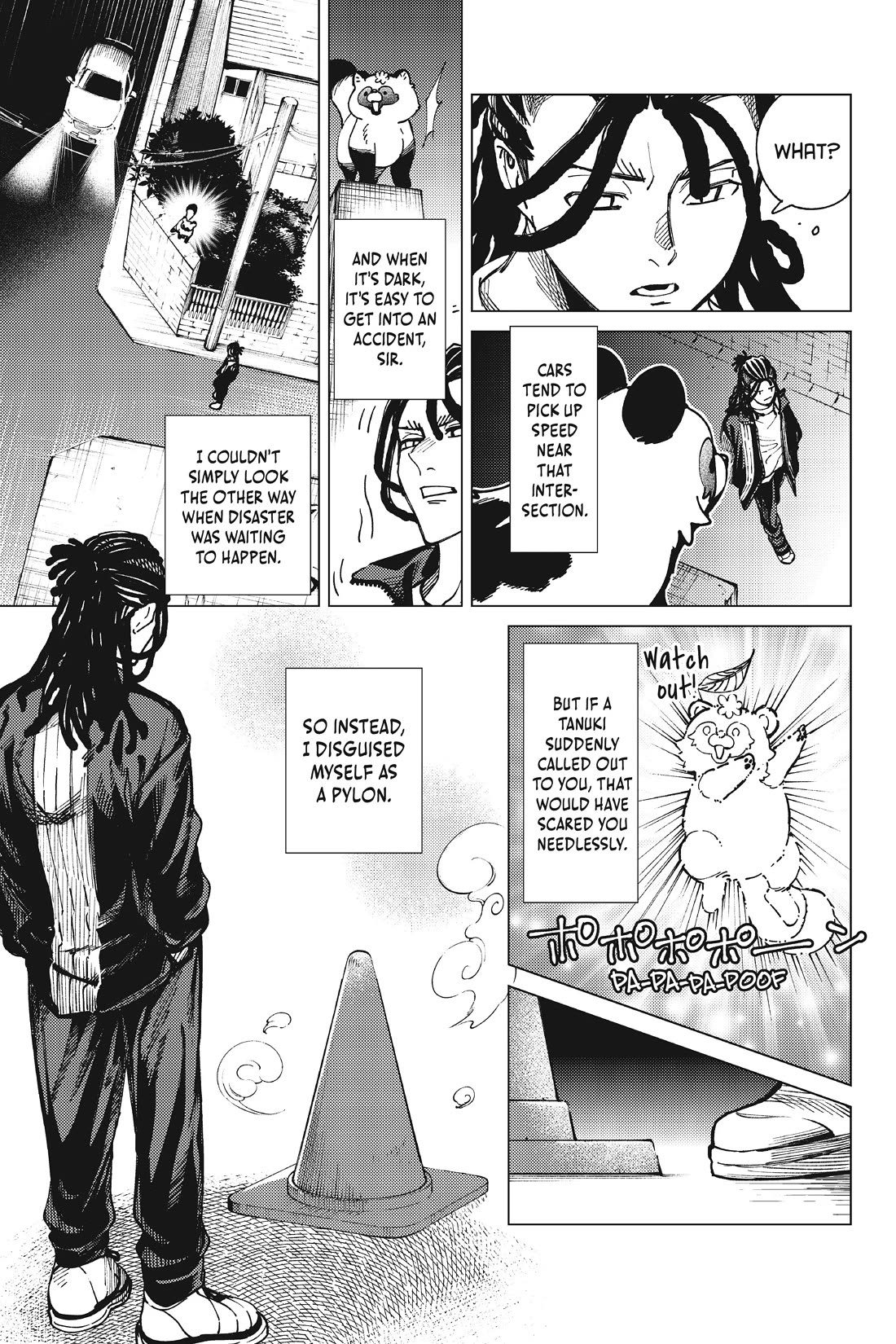 Kyokou Suiri chapter 64 page 23