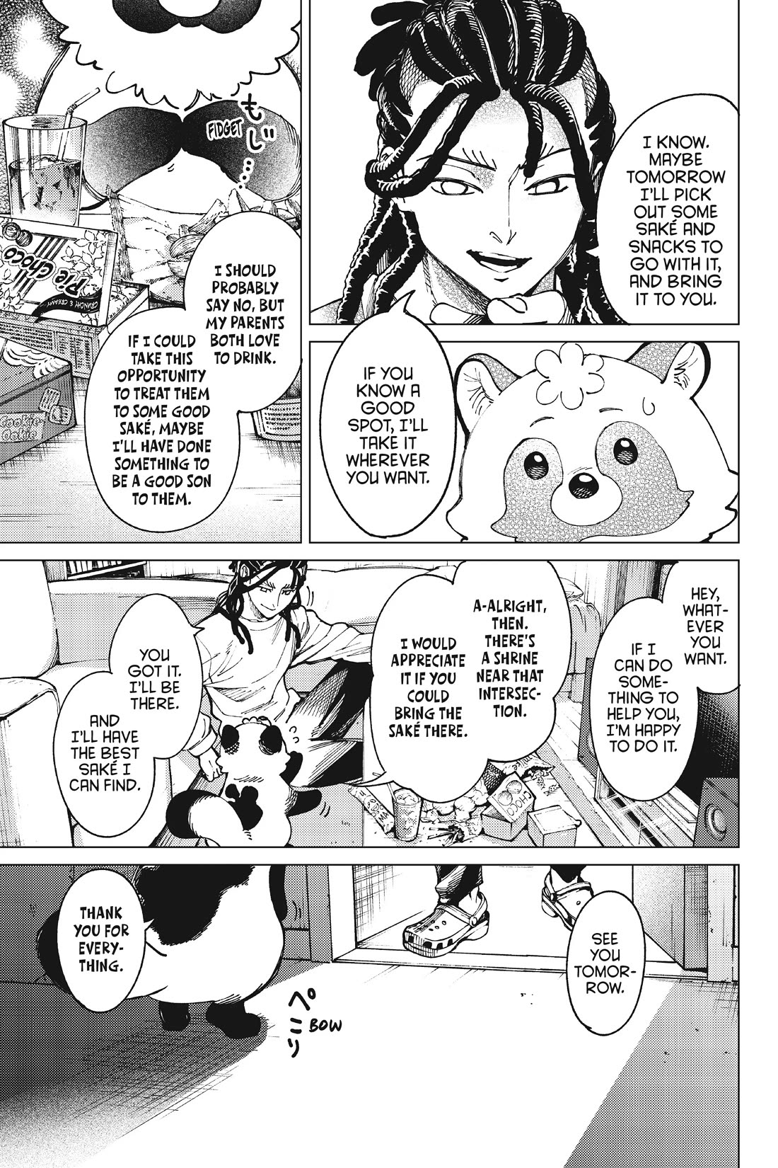 Kyokou Suiri chapter 64 page 27