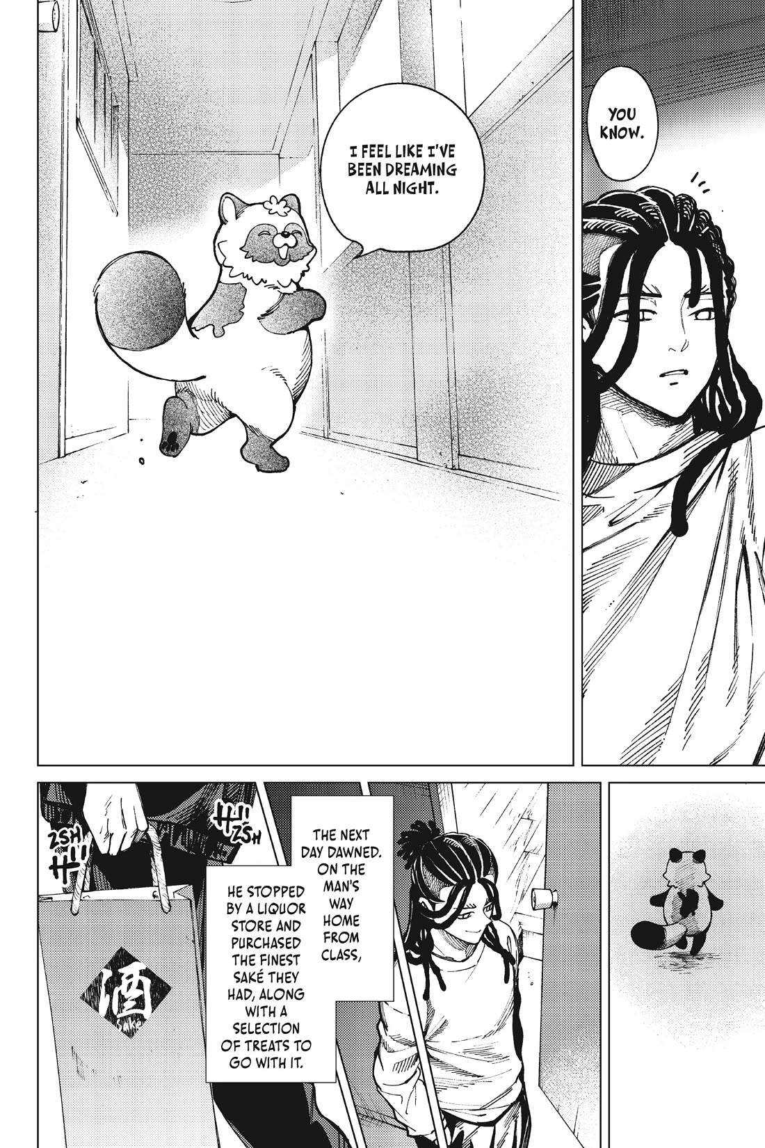 Kyokou Suiri chapter 64 page 28