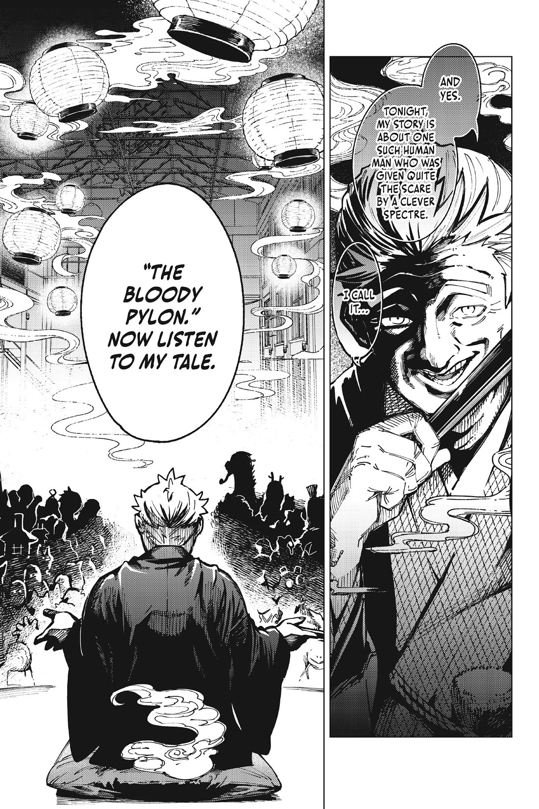Kyokou Suiri chapter 64 page 3