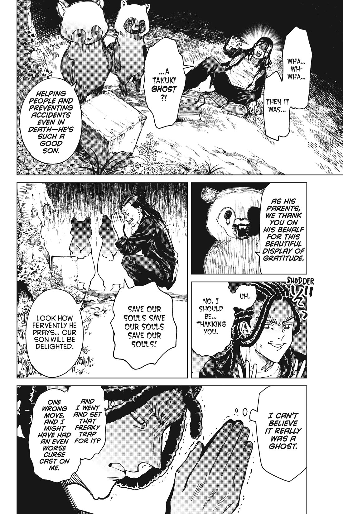 Kyokou Suiri chapter 64 page 32