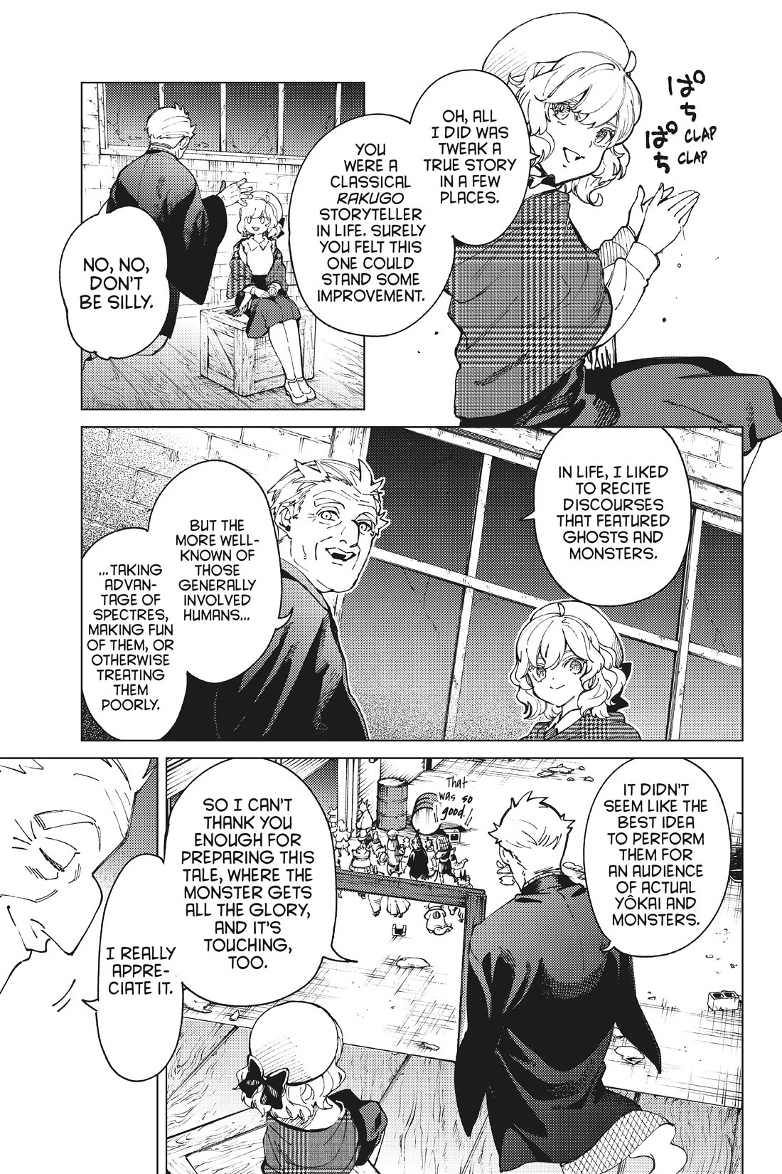 Kyokou Suiri chapter 64 page 35
