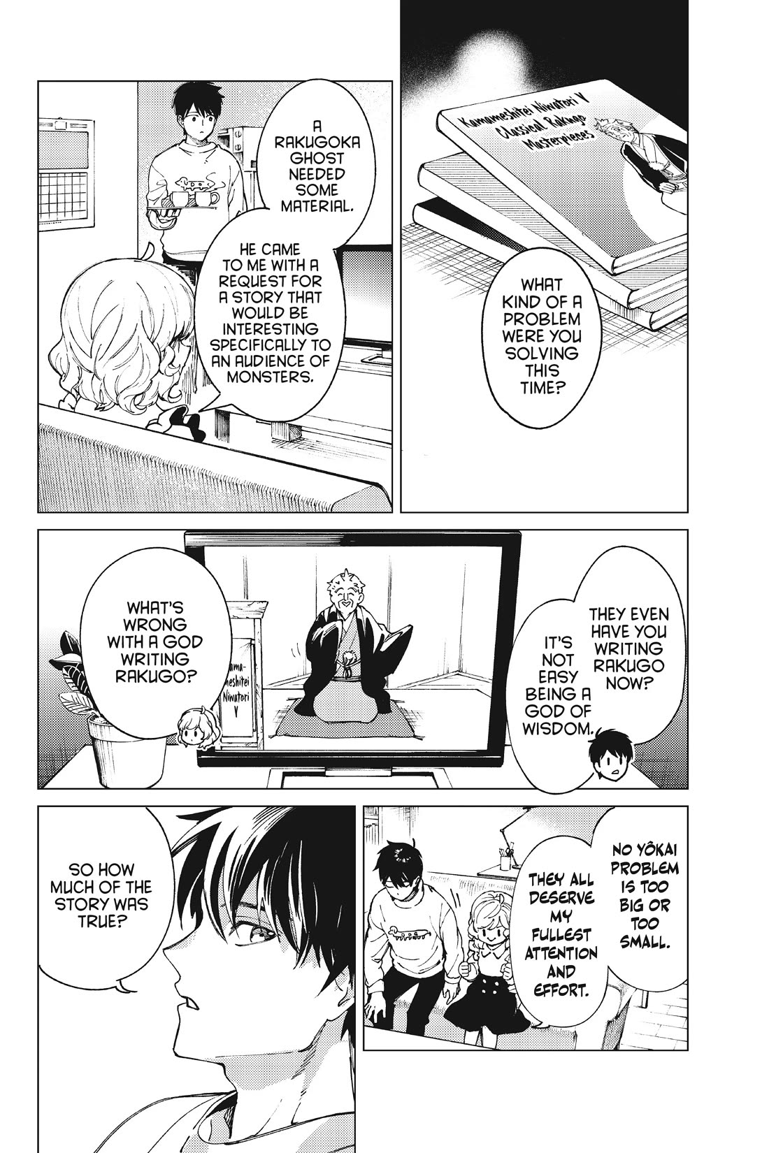 Kyokou Suiri chapter 64 page 36