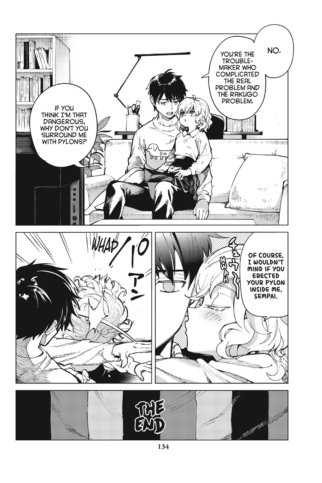 Kyokou Suiri chapter 64 page 40