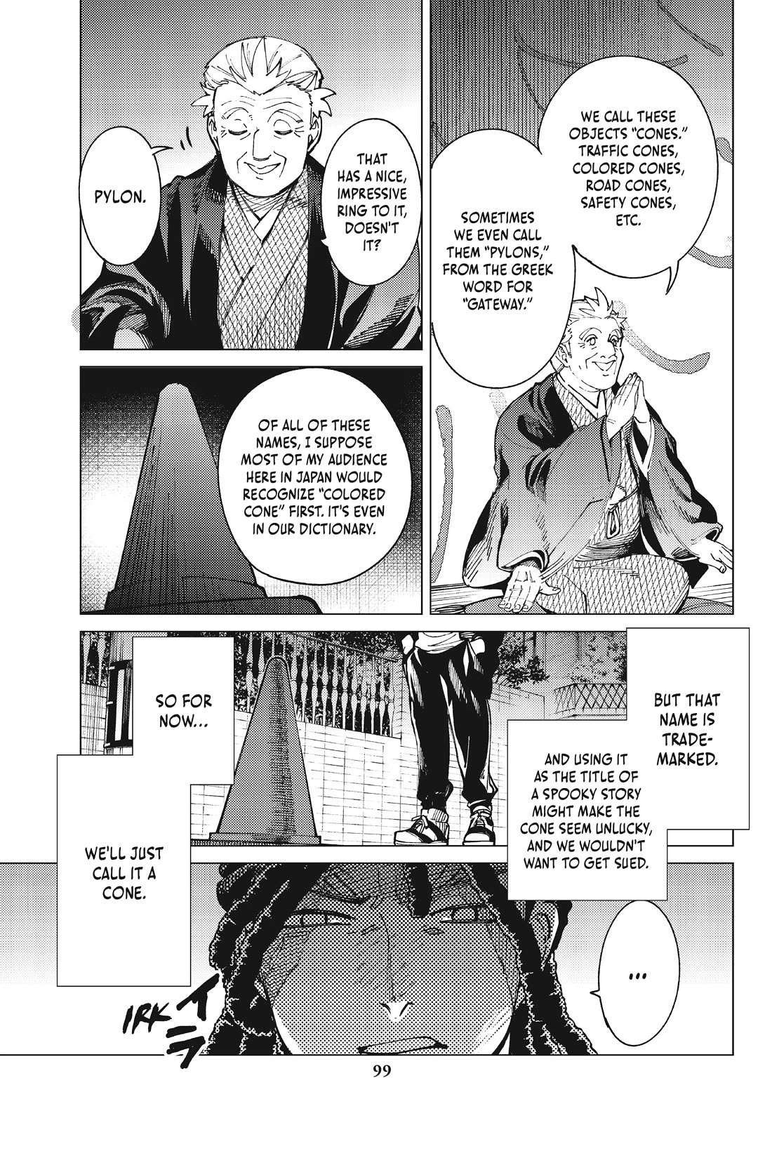 Kyokou Suiri chapter 64 page 5