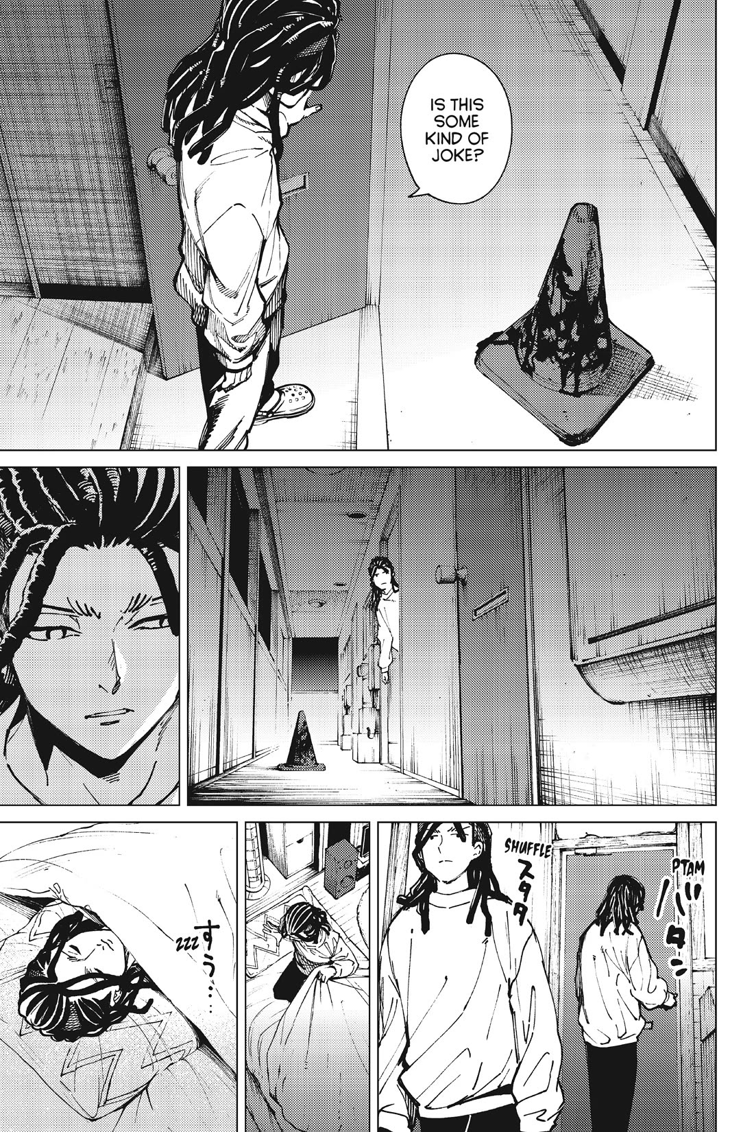 Kyokou Suiri chapter 64 page 9