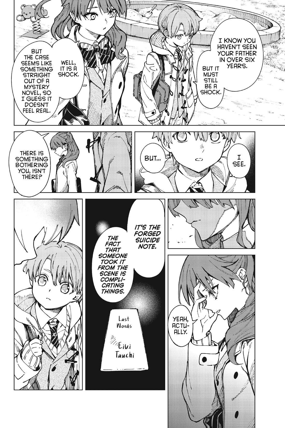 Kyokou Suiri chapter 65 page 10