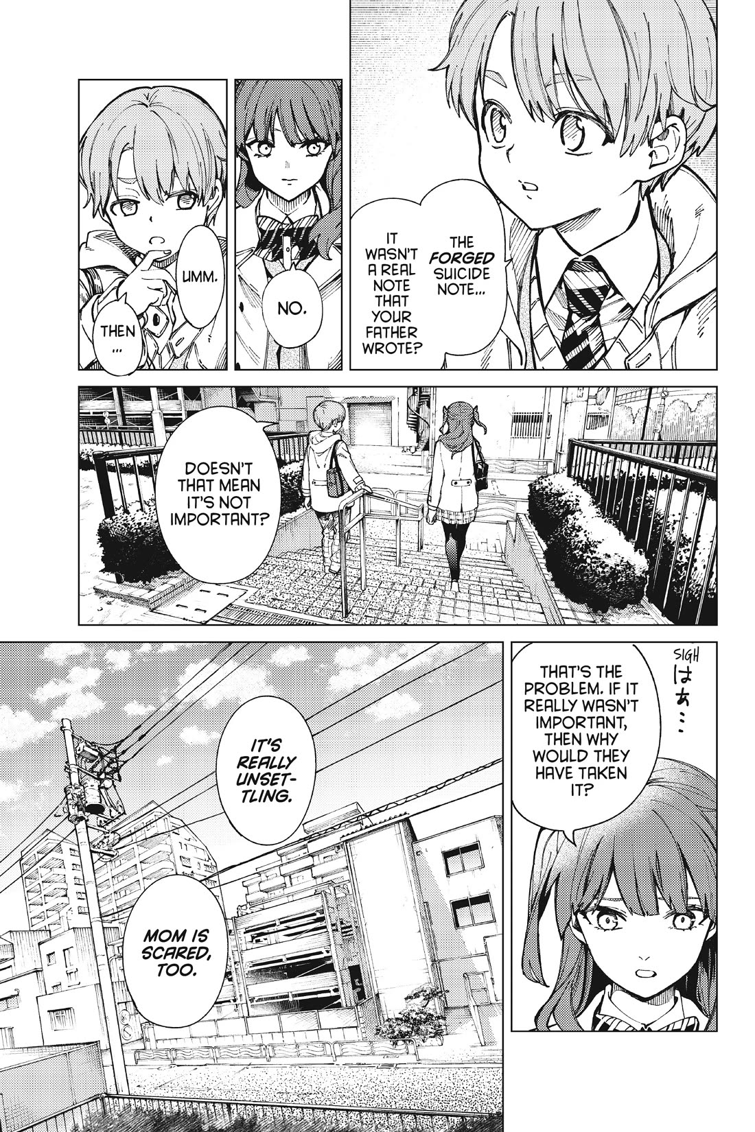 Kyokou Suiri chapter 65 page 11
