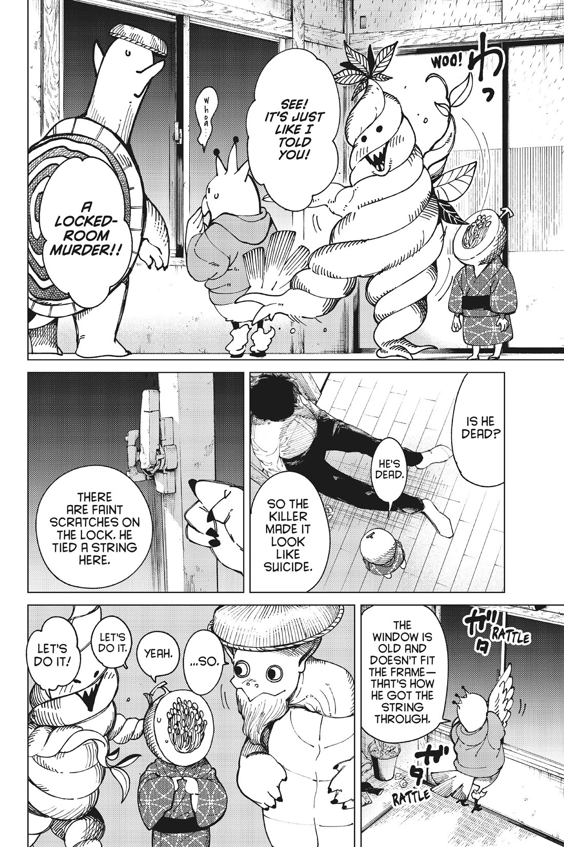 Kyokou Suiri chapter 65 page 16