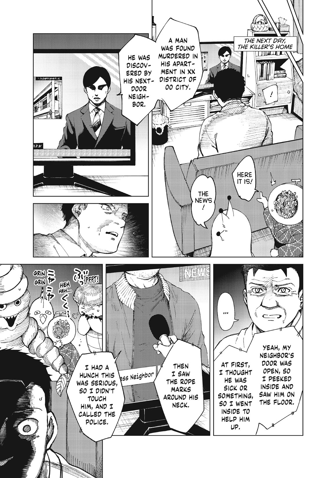 Kyokou Suiri chapter 65 page 19