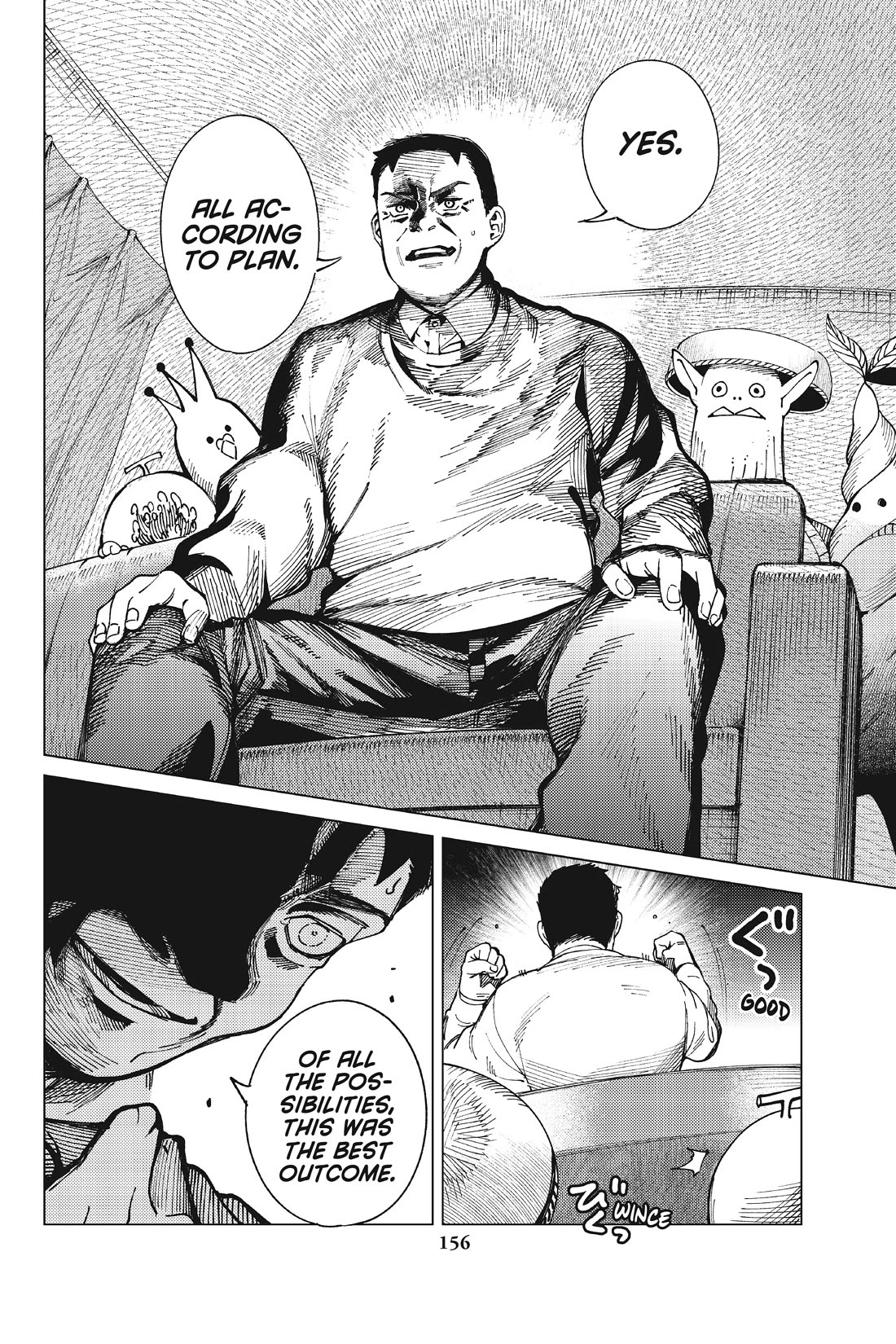 Kyokou Suiri chapter 65 page 20