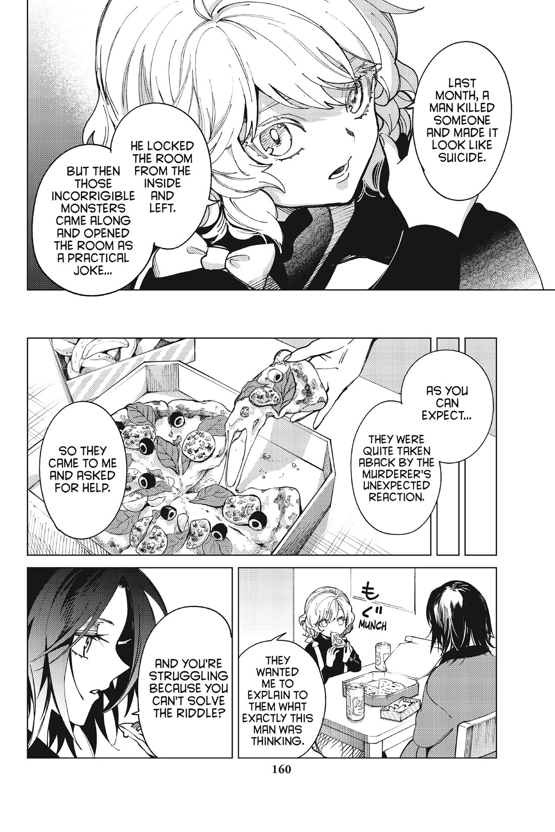 Kyokou Suiri chapter 65 page 24